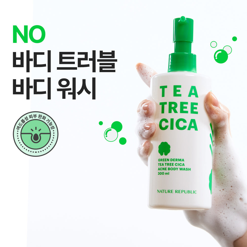 [Nature Republic] Green Derma Tea Tree Cica Clarifying Body Wash