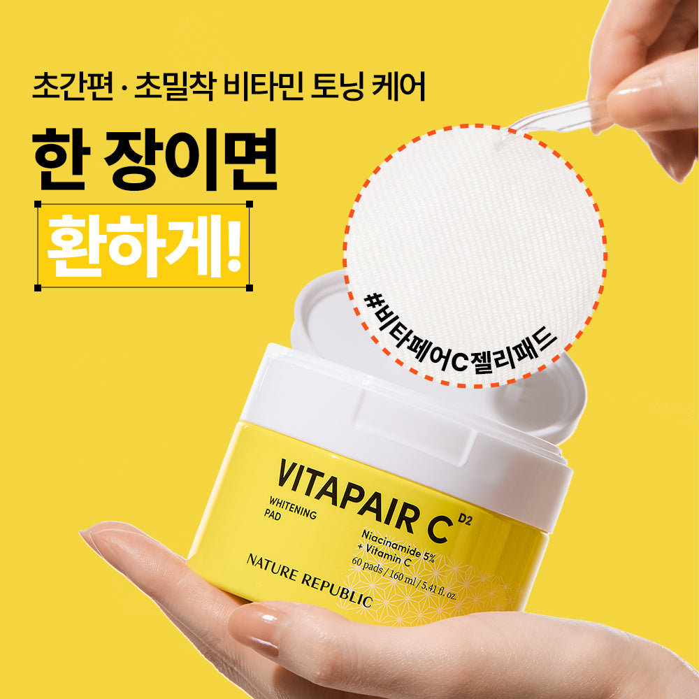 [Nature Republic] Vita Fair C Brightening Pads (60 sheets)