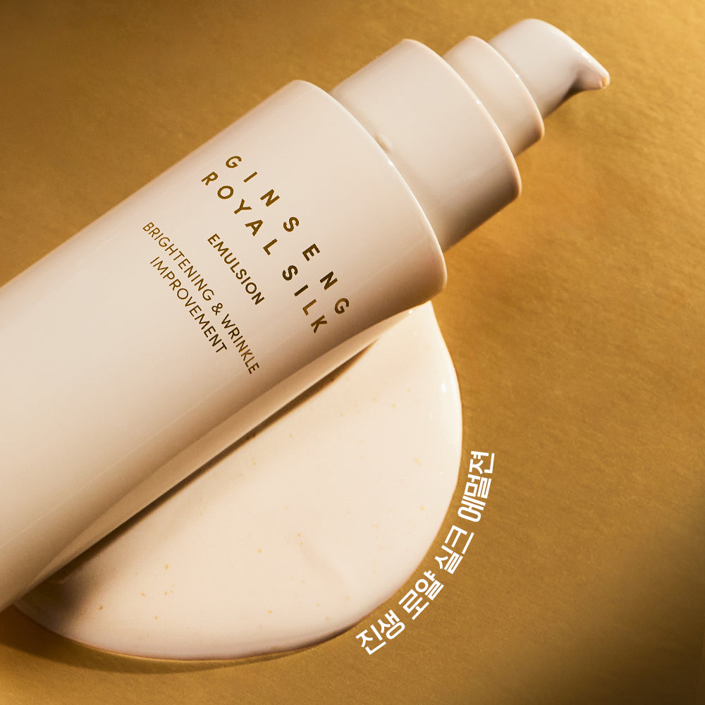 [Nature Republic] Ginseng Royal Silk Skincare 2-piece set