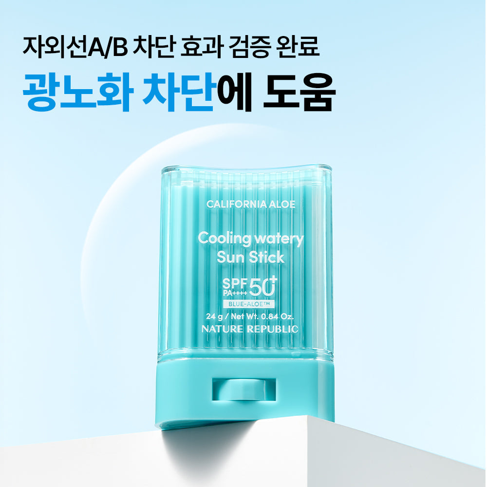 [Nature Republic] California Aloe Cooling Moisture Sun Stick SPF50+