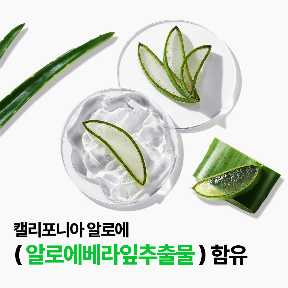 [Nature Republic] Soothing & Moisture Aloe Vera Cleansing Tissue (160