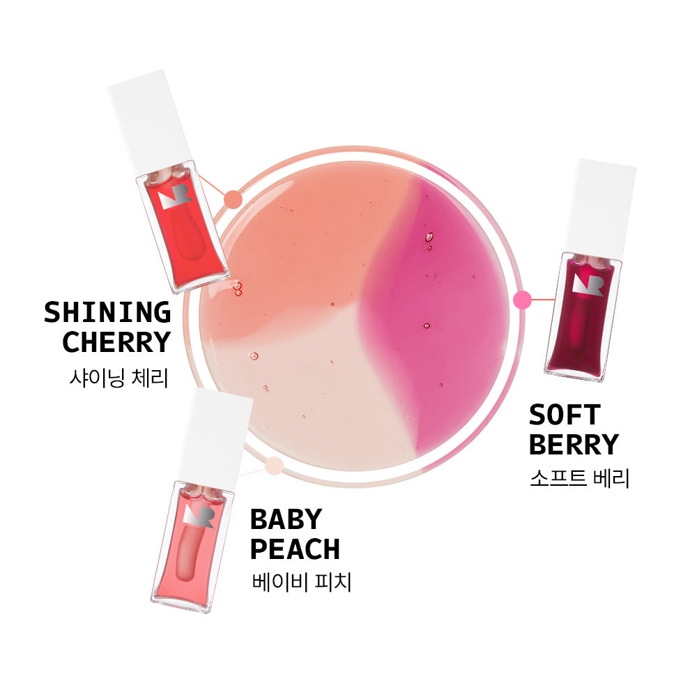 [Nature Republic] Glaze Shine Lip Oil