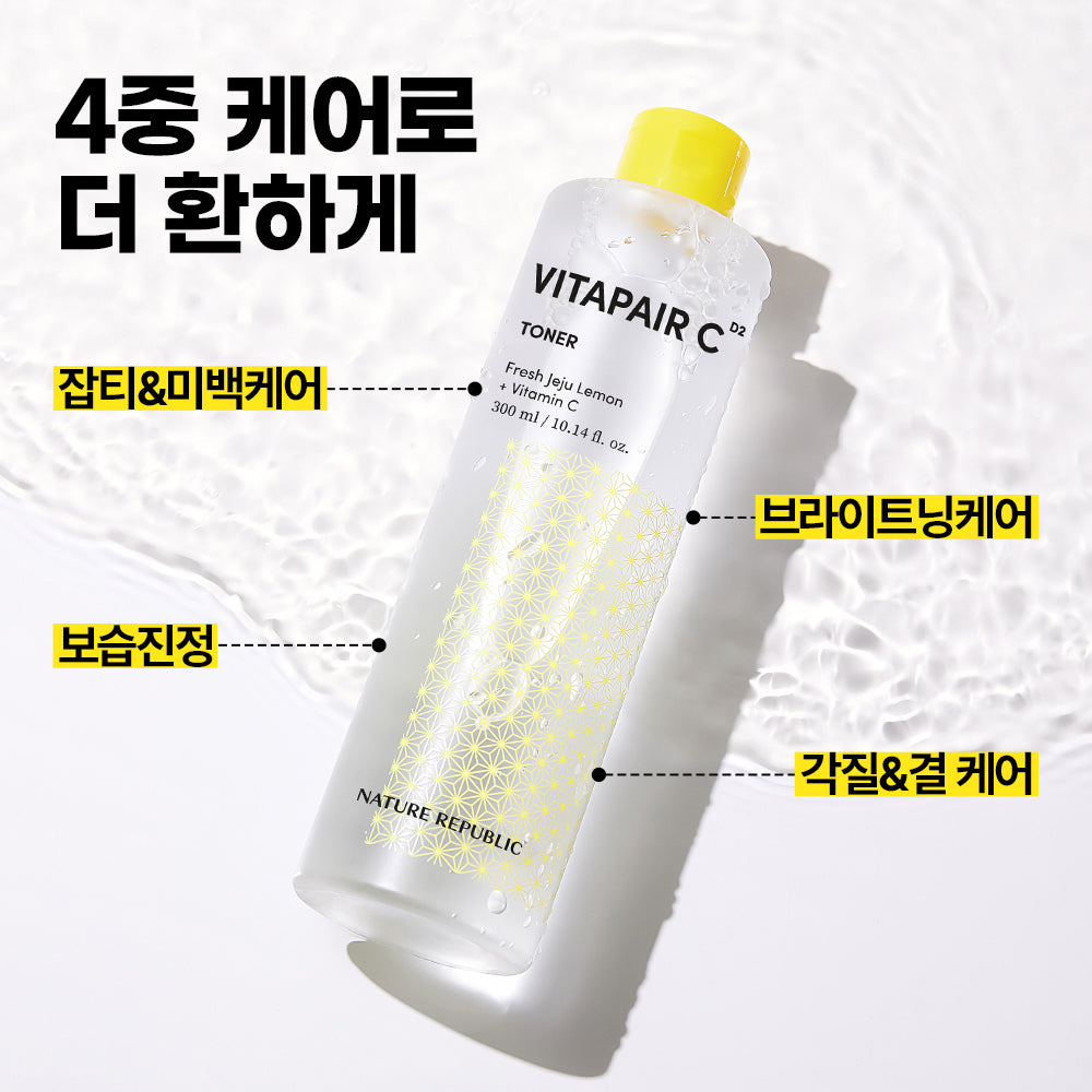 [Nature Republic] Tonique Vita Fair C