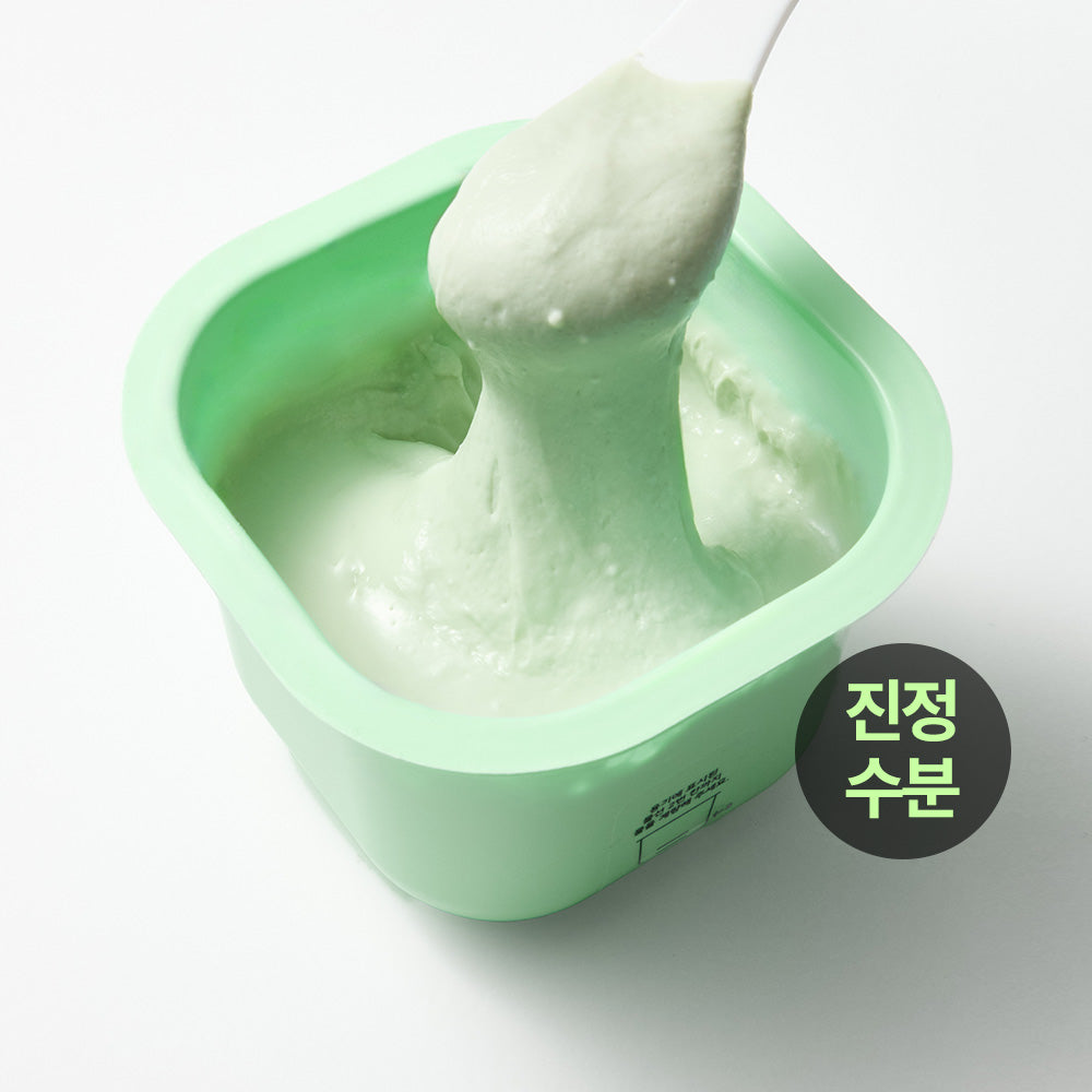 [Nature Republic] Real Skin Lab Modeling Pack (3 types)