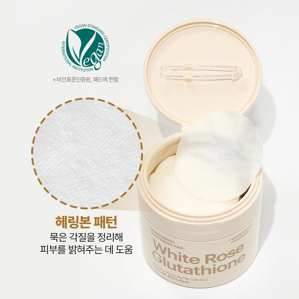 [Nature Republic] Hautaufhellendes Pad