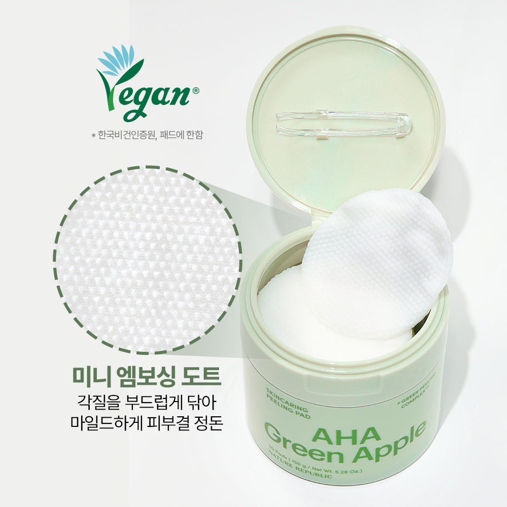 [Nature Republic] Skincare peeling pad (exfoliation)