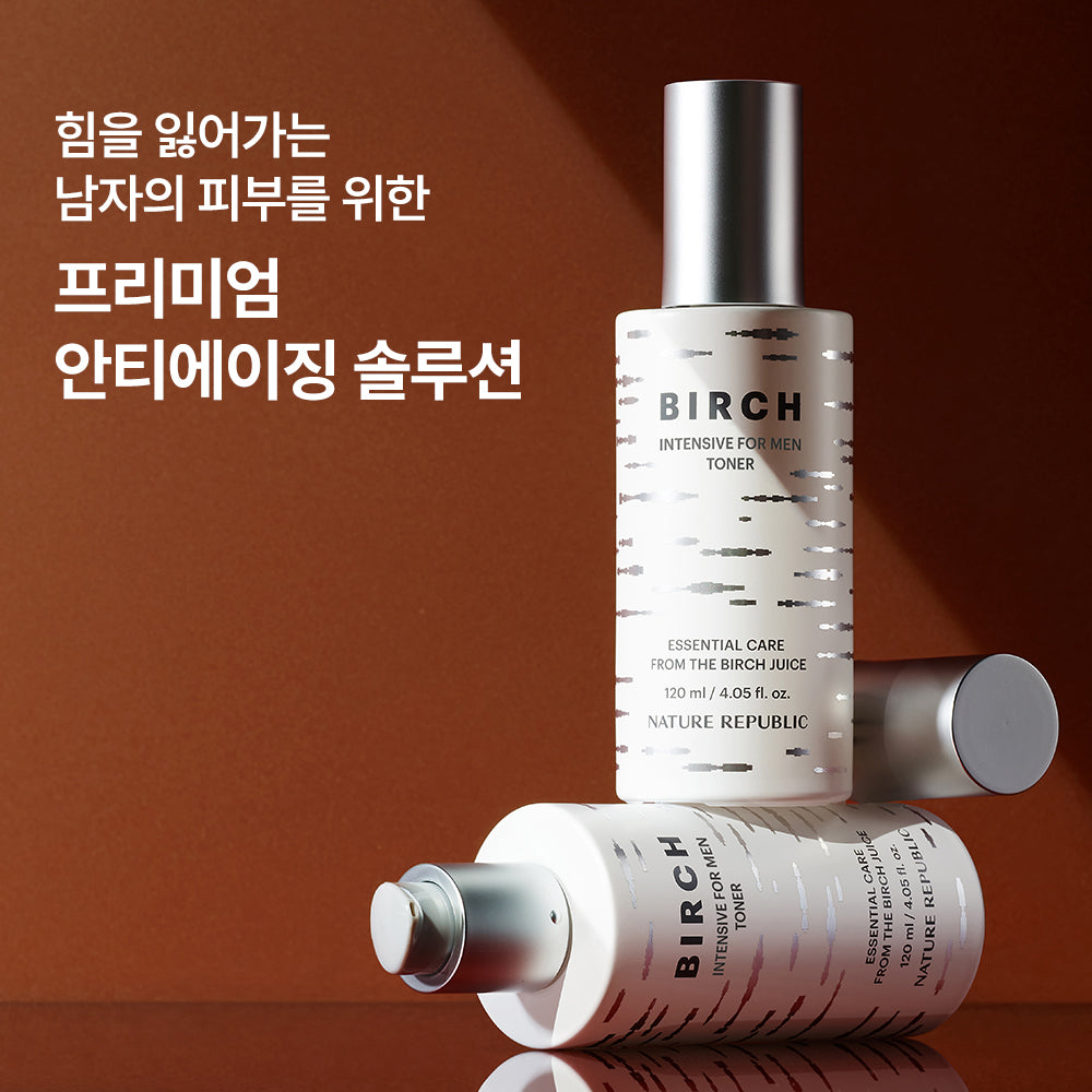 [Nature Republic] Birch Intensive for Men Toner