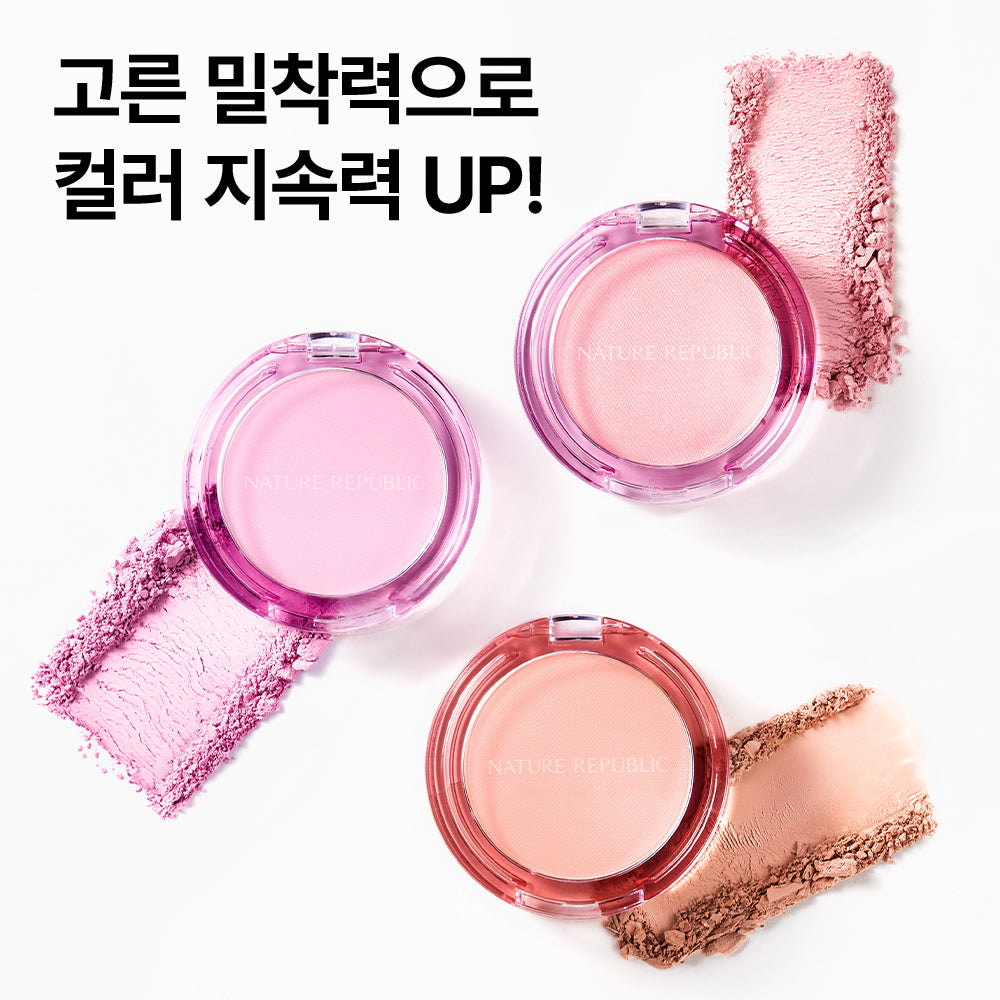 [Nature Republic] By Flower Petal Blusher