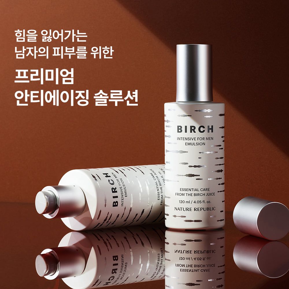 [Nature Republic] Birch Intensive for Men Emulsion
