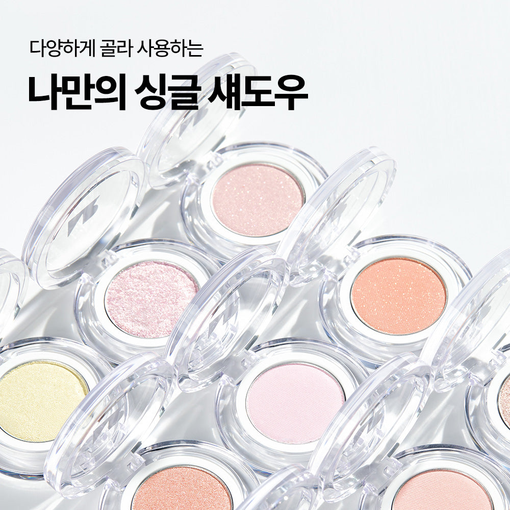 [Nature Republic] Daily Basic Bloom Single Shadow