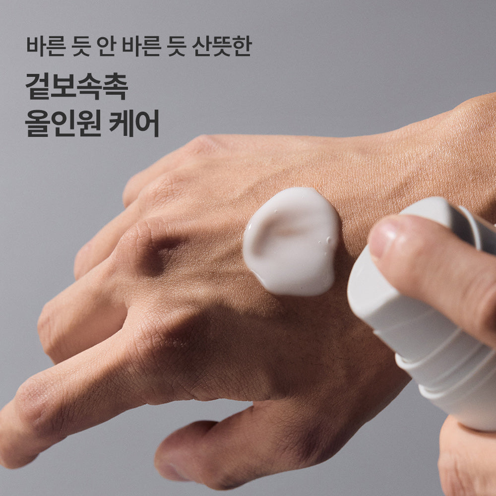 [Nature Republic] Africa Bird Homme All-in-One Fresh Balancer