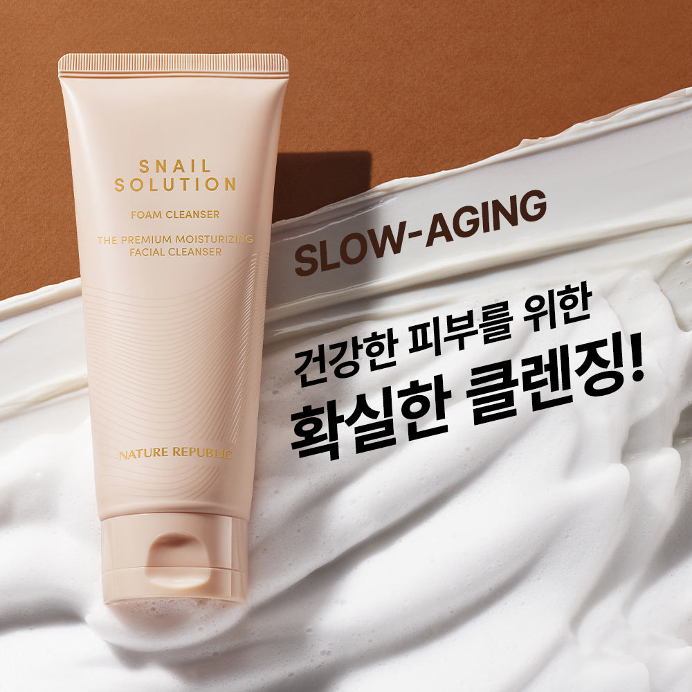 [Nature Republic] Snail Solution Foam Cleansing