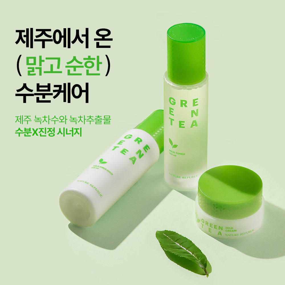 [Nature Republic] Clear green tea water skin care set