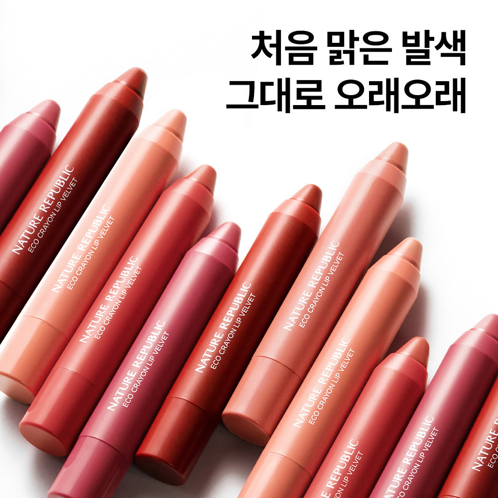 [Nature Republic] By Flower Eco Crayon Lip Velvet