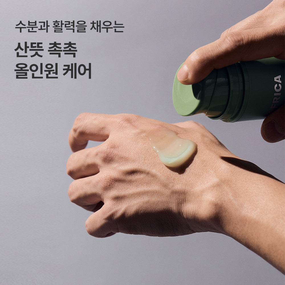[Nature Republic] Africa Bird Homme All-in-One Moisturizer