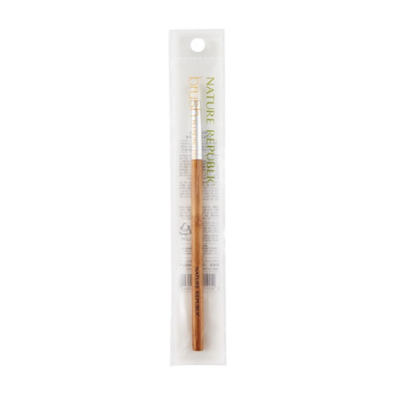 [Nature Republic] Beauty Tool Blending Brush