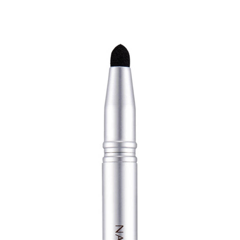 [Nature Republic] Beauty Tool Multi 4WAY Brush