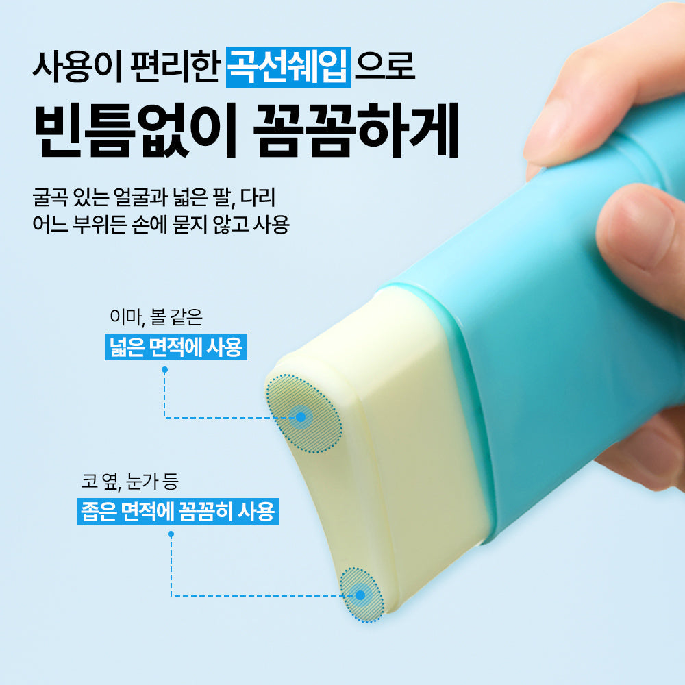 [Nature Republic] California Aloe Cooling Moisture Sun Stick SPF50+