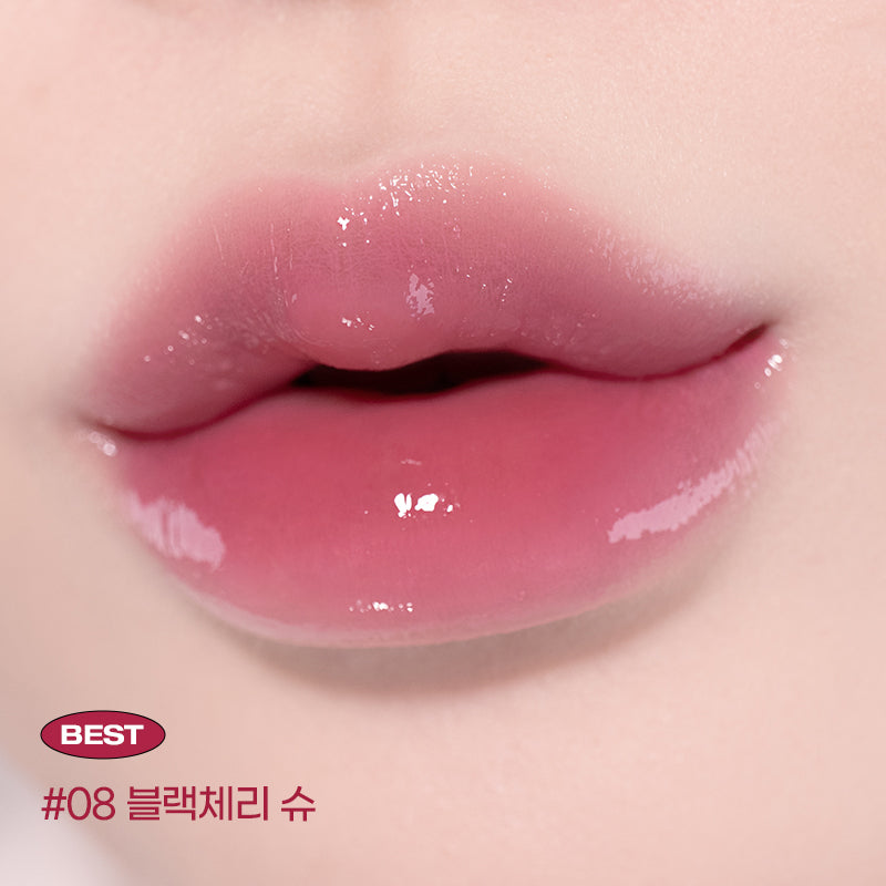 [Nature Republic] Honey Melting Lip (No. 01~16)