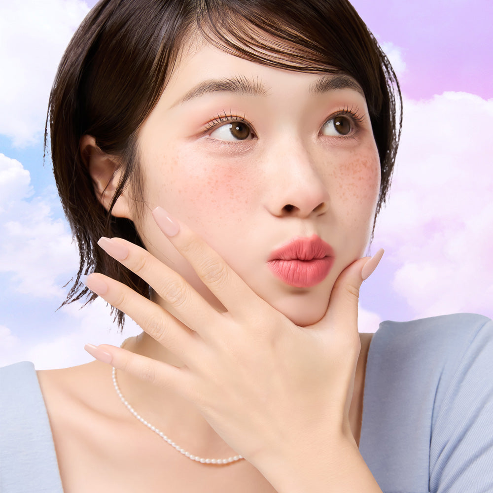 [Nature Republic] Lèvre fondante en coton (n° 01 ~ 06)