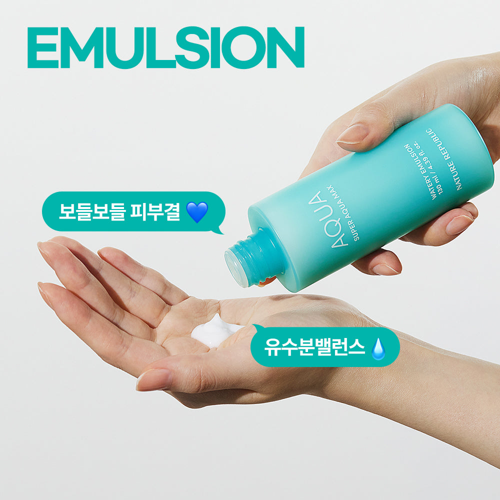 [Nature Republic] Super Aqua Max Moisture Emulsion