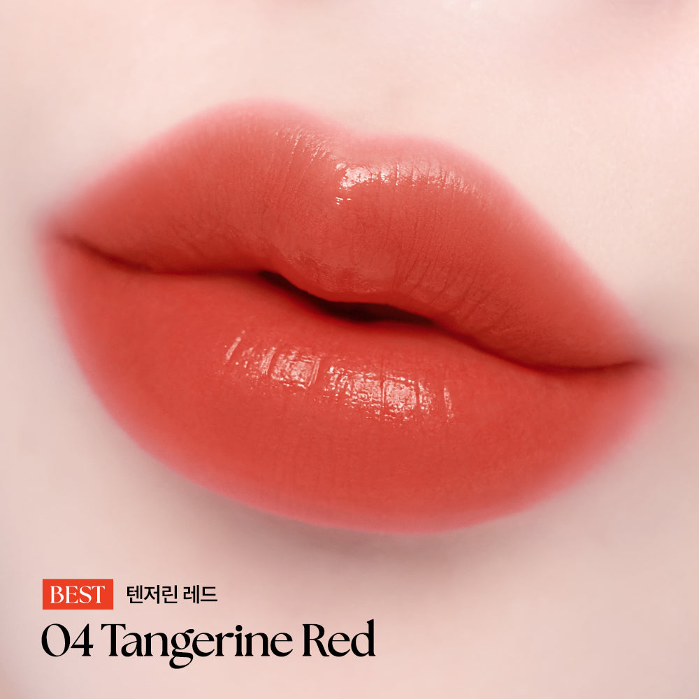 [Nature Republic] Lip Studio Intense Satin Lipstick New Black