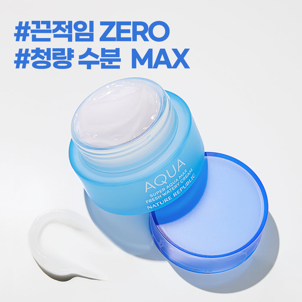 [Nature Republic] Super Aqua Max Fresh Moisture Cream (for oily skin)
