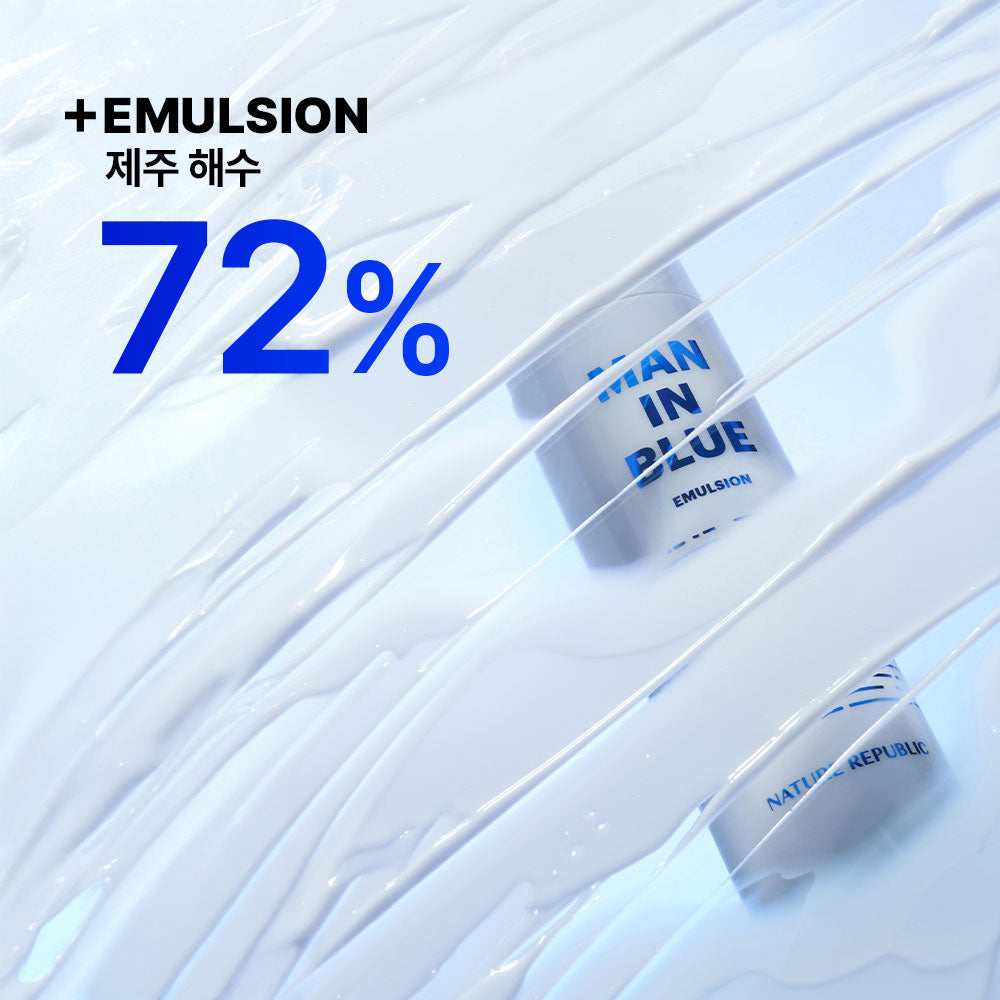 [Nature Republic] Men in Blue Emulsion