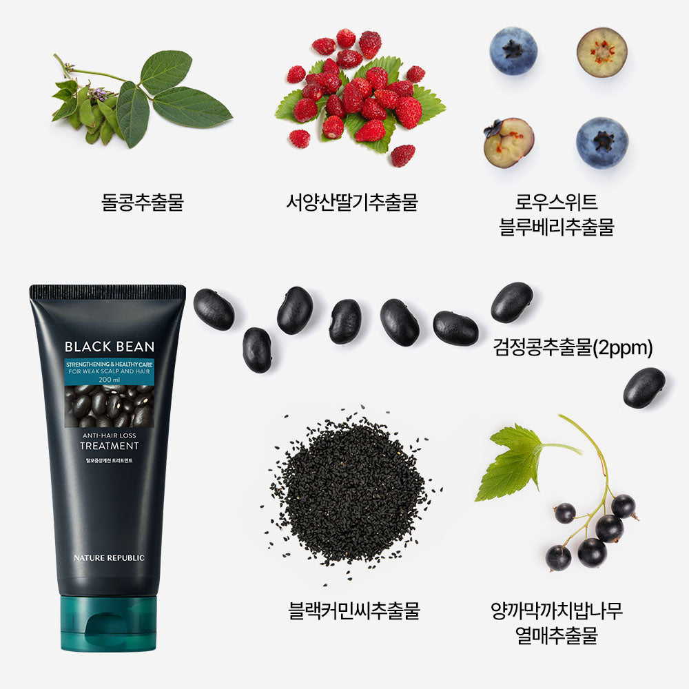 [Nature Republic] Black bean volume & scalp care treatment