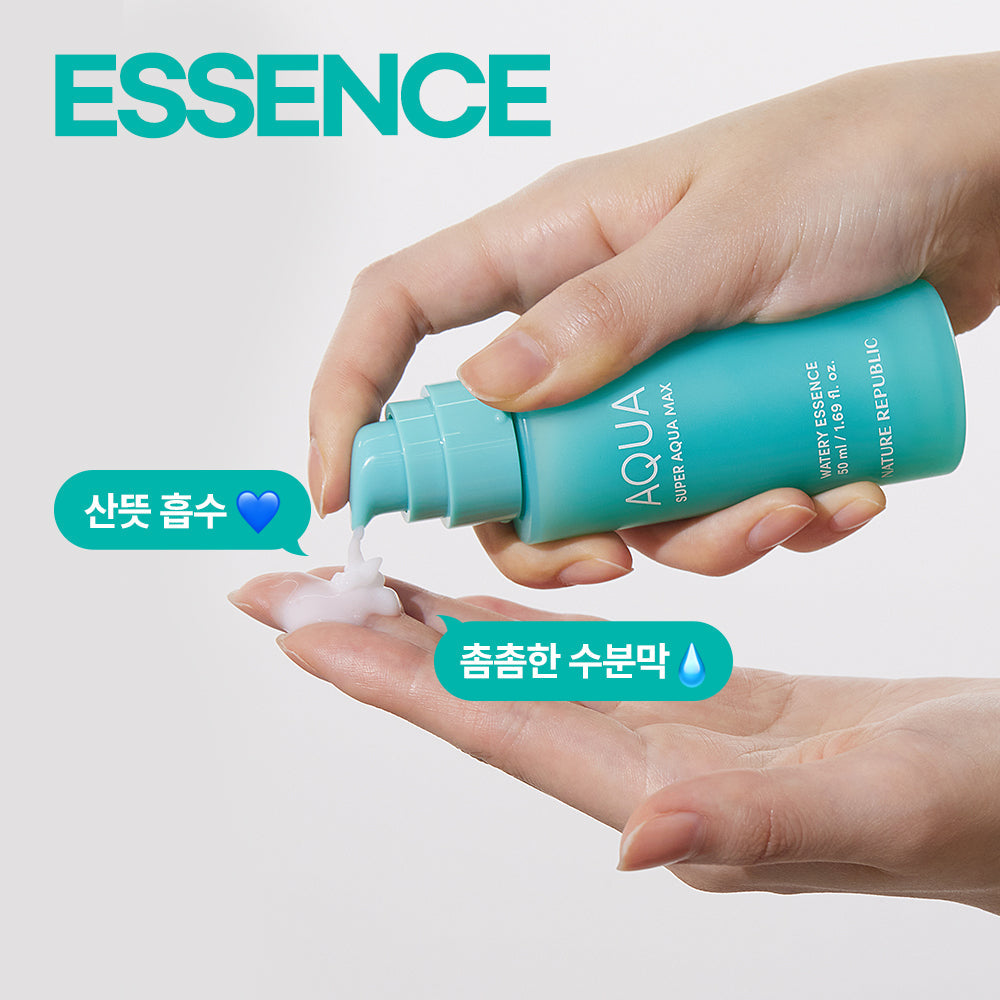 [Nature Republic] Super Aqua Max Moisture Essence
