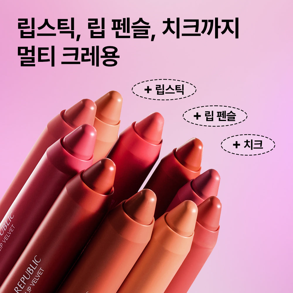 [Nature Republic] By Flower Eco Crayon Lip Velvet