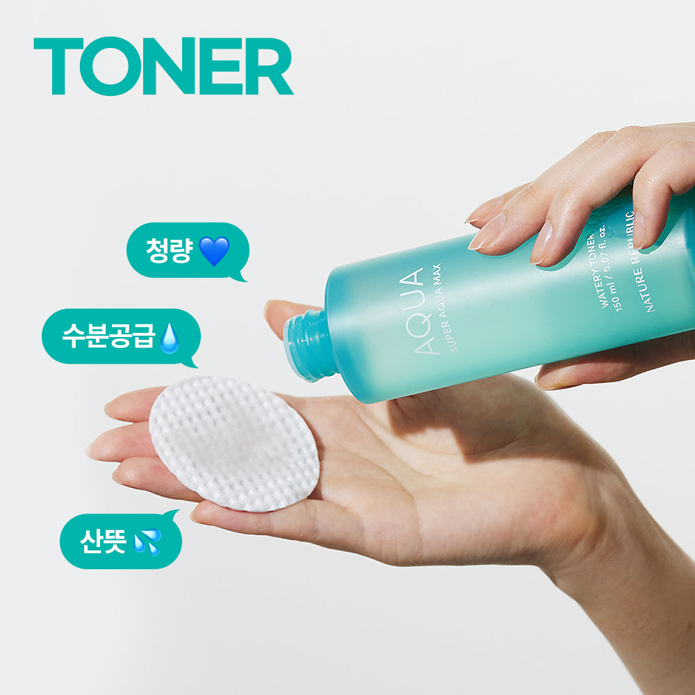 [Nature Republic] Super Aqua Max Moisture Toner