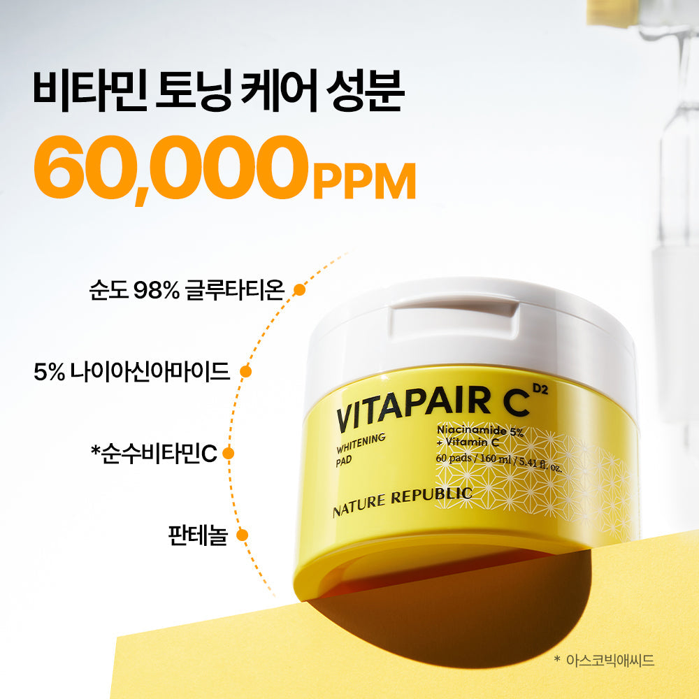 [Nature Republic] Vita Fair C Brightening Pads (60 sheets)