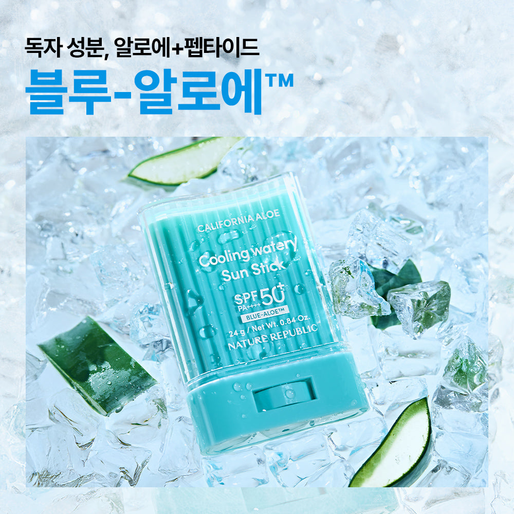 [Nature Republic] California Aloe Cooling Moisture Sun Stick SPF50+