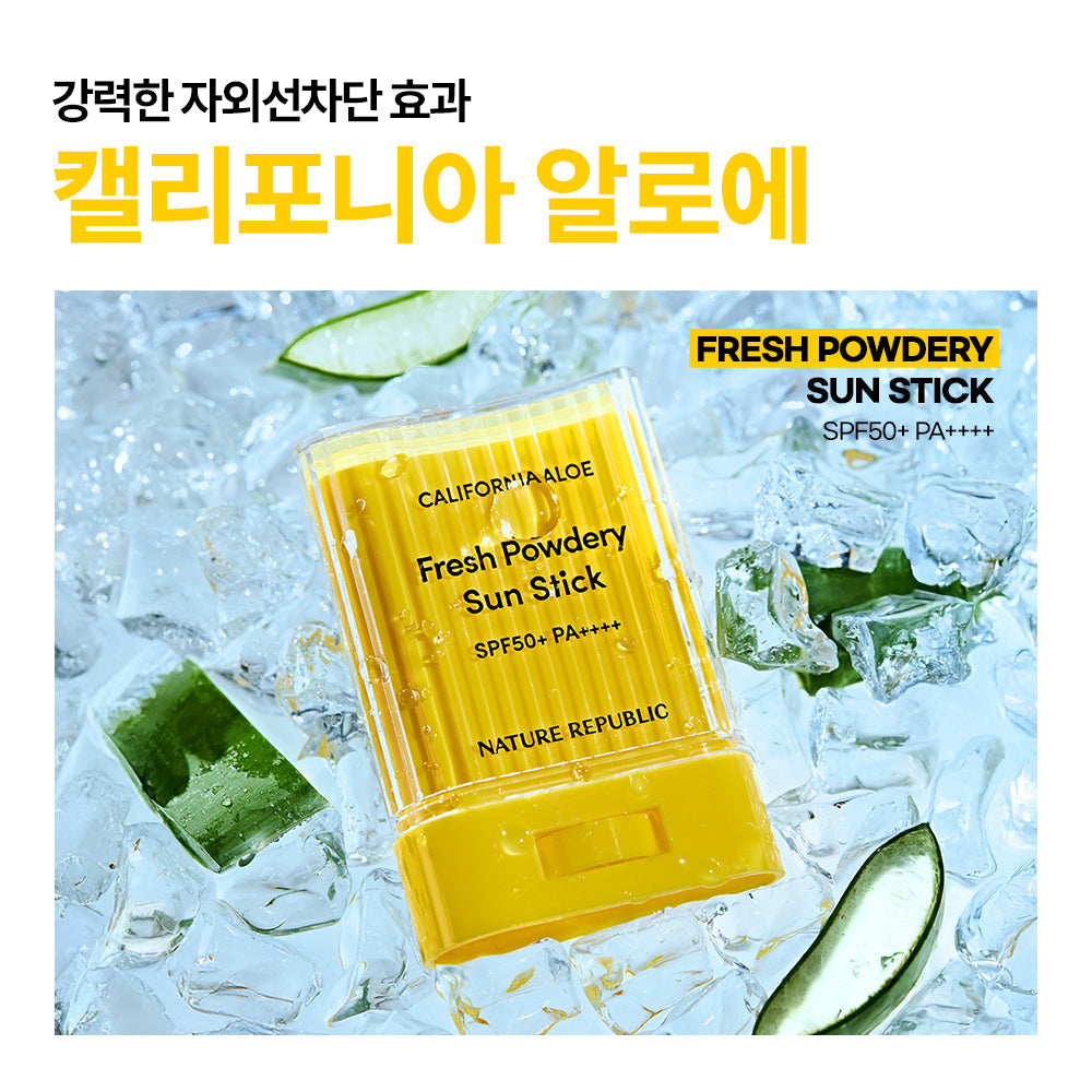 [Nature Republic] Stick solaire doux à l'aloe de Californie SPF50+ PA++++