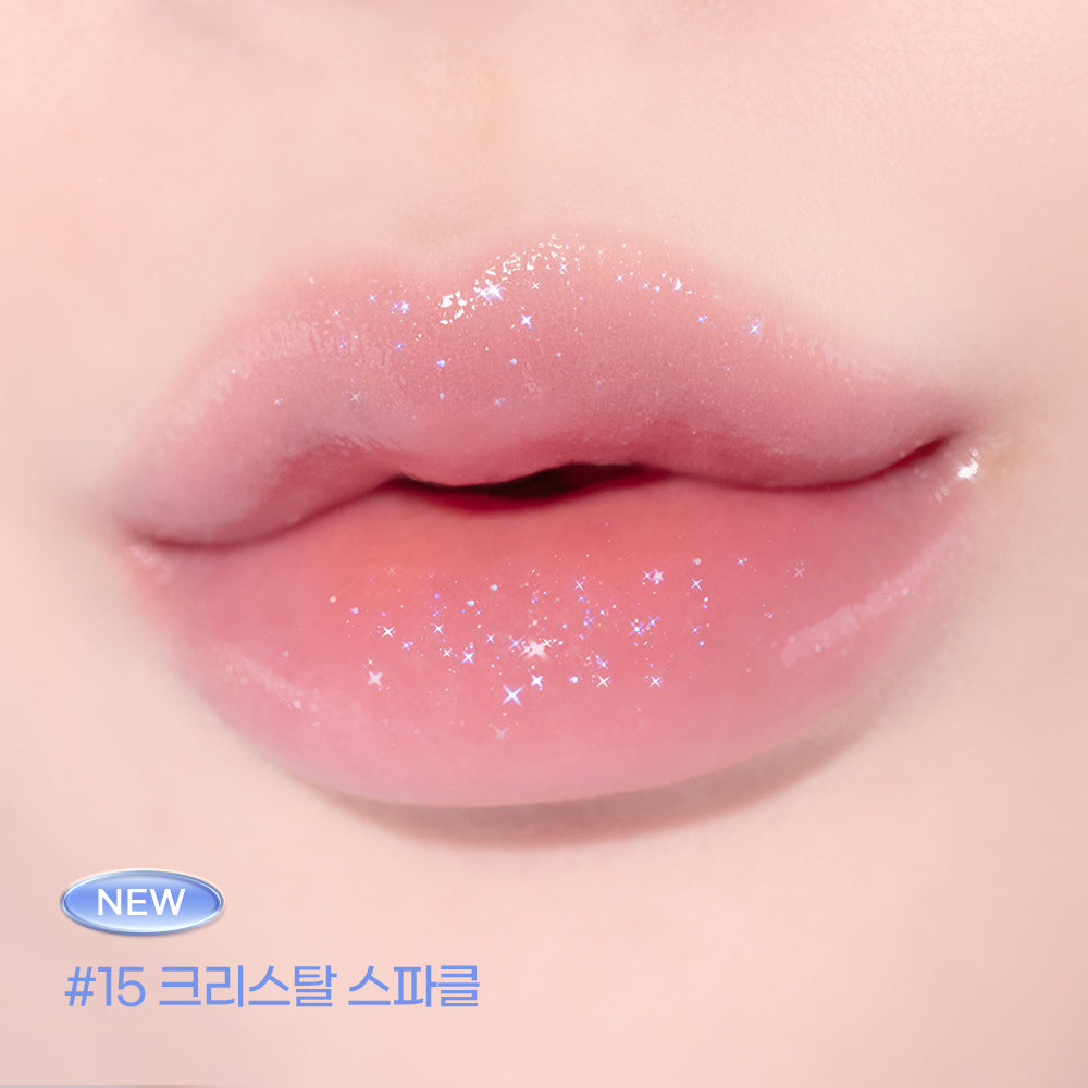 [Nature Republic] Honey Melting Lip (No. 01~16)