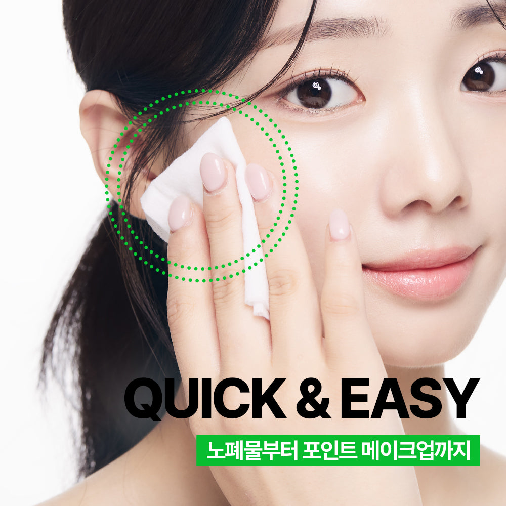 [Nature Republic] Soothing & Moisture Aloe Vera Cleansing Tissue (160