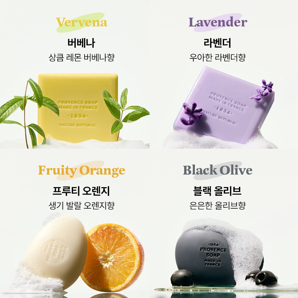 [Nature Republic] Provence Seife (4 Typen)