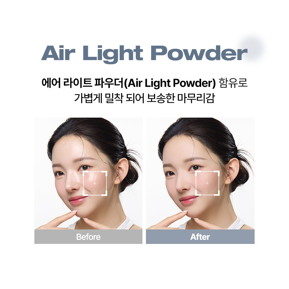 [Nature Republic] Pacte de poudre de finition sans sébum