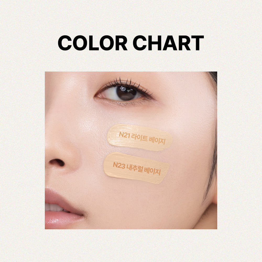[Nature Republic] Ginseng Ampoule Cushion SPF50+ PA+++ (2 types)