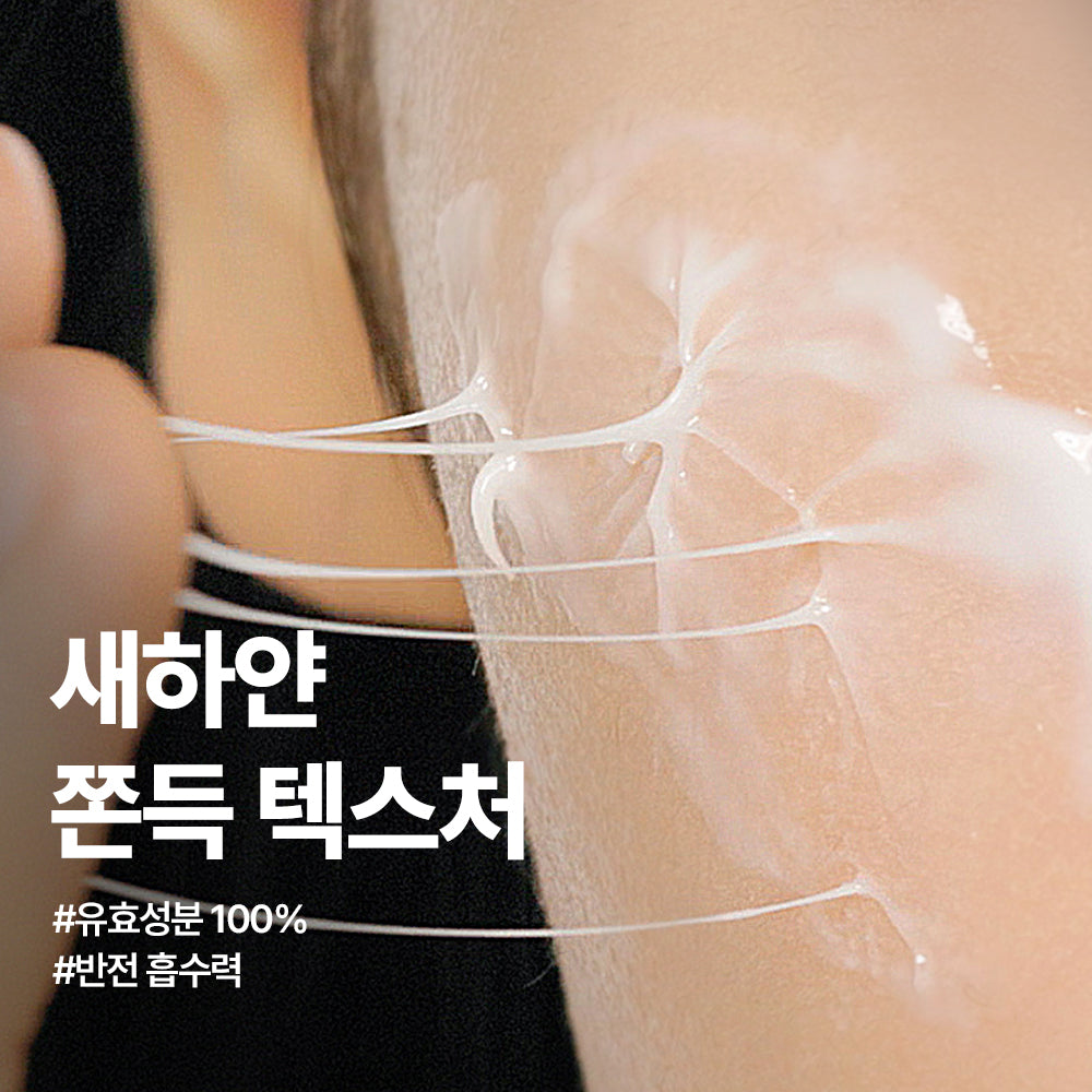 [Nature Republic] Vita Fair C Pure Vitamin C 20 Brightening Ampoule