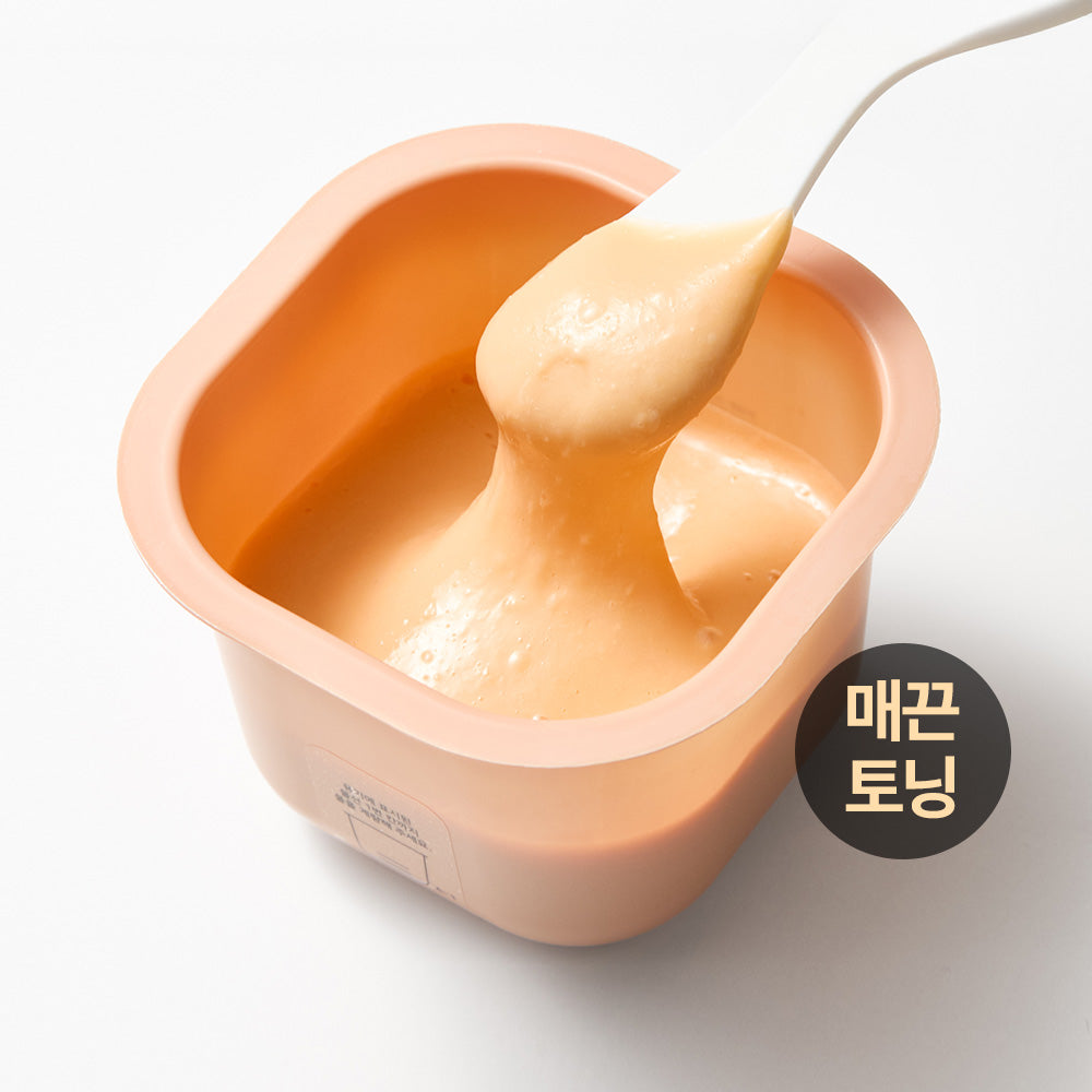 [Nature Republic] Real Skin Lab Modeling Pack (3 types)