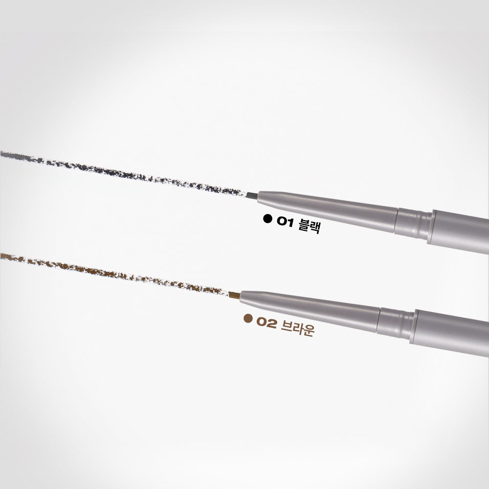 [Nature Republic] Botanical microfiber slim fit eyeliner