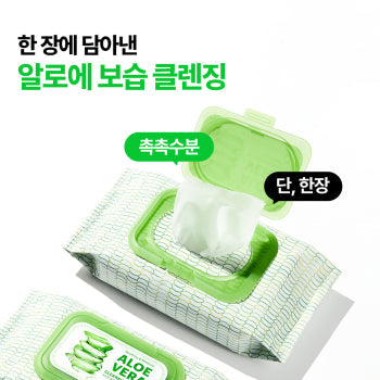 [Nature Republic] Vita Fair C Big Foam Cleansing