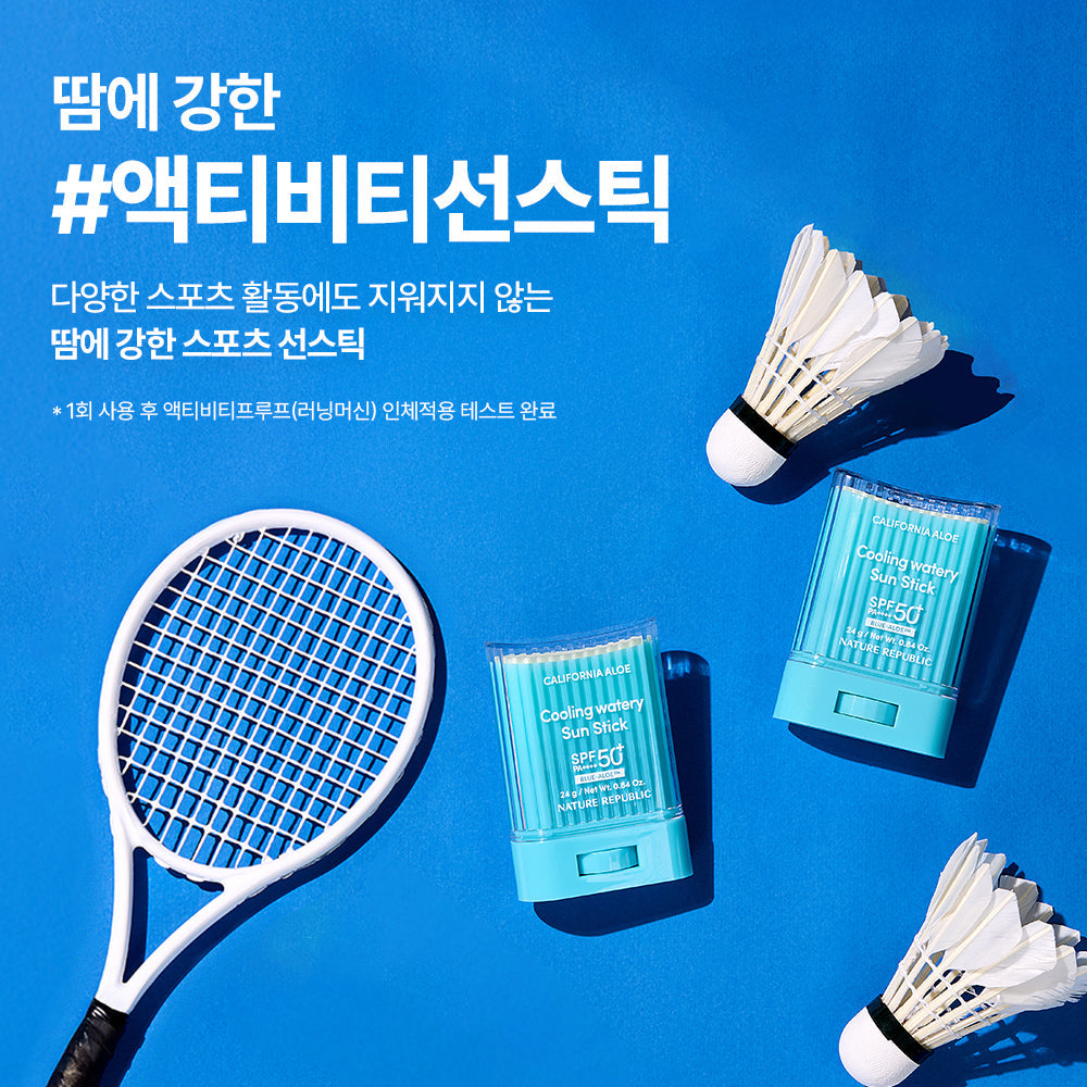 [Nature Republic] California Aloe Cooling Moisture Sun Stick SPF50+