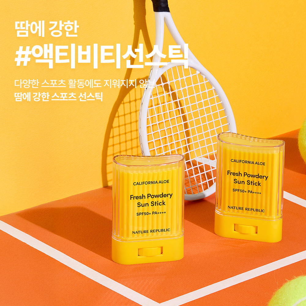 [Nature Republic] Stick solaire doux à l'aloe de Californie SPF50+ PA++++