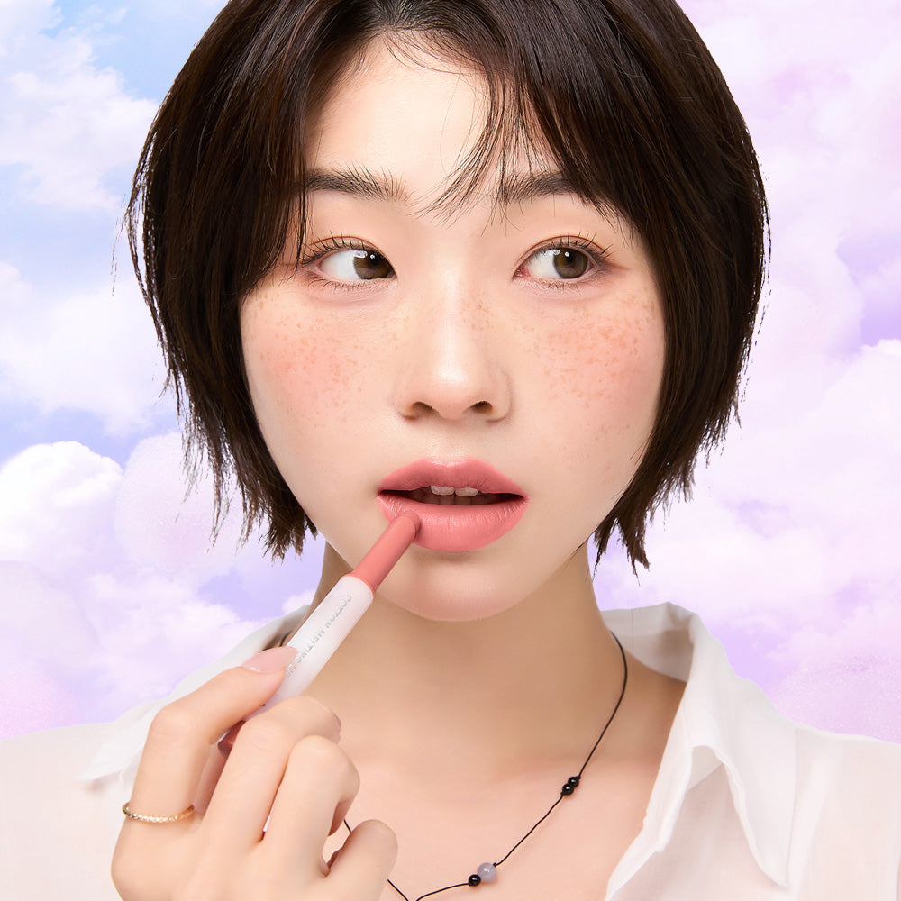 [Nature Republic] Lèvre fondante en coton (n° 01 ~ 06)