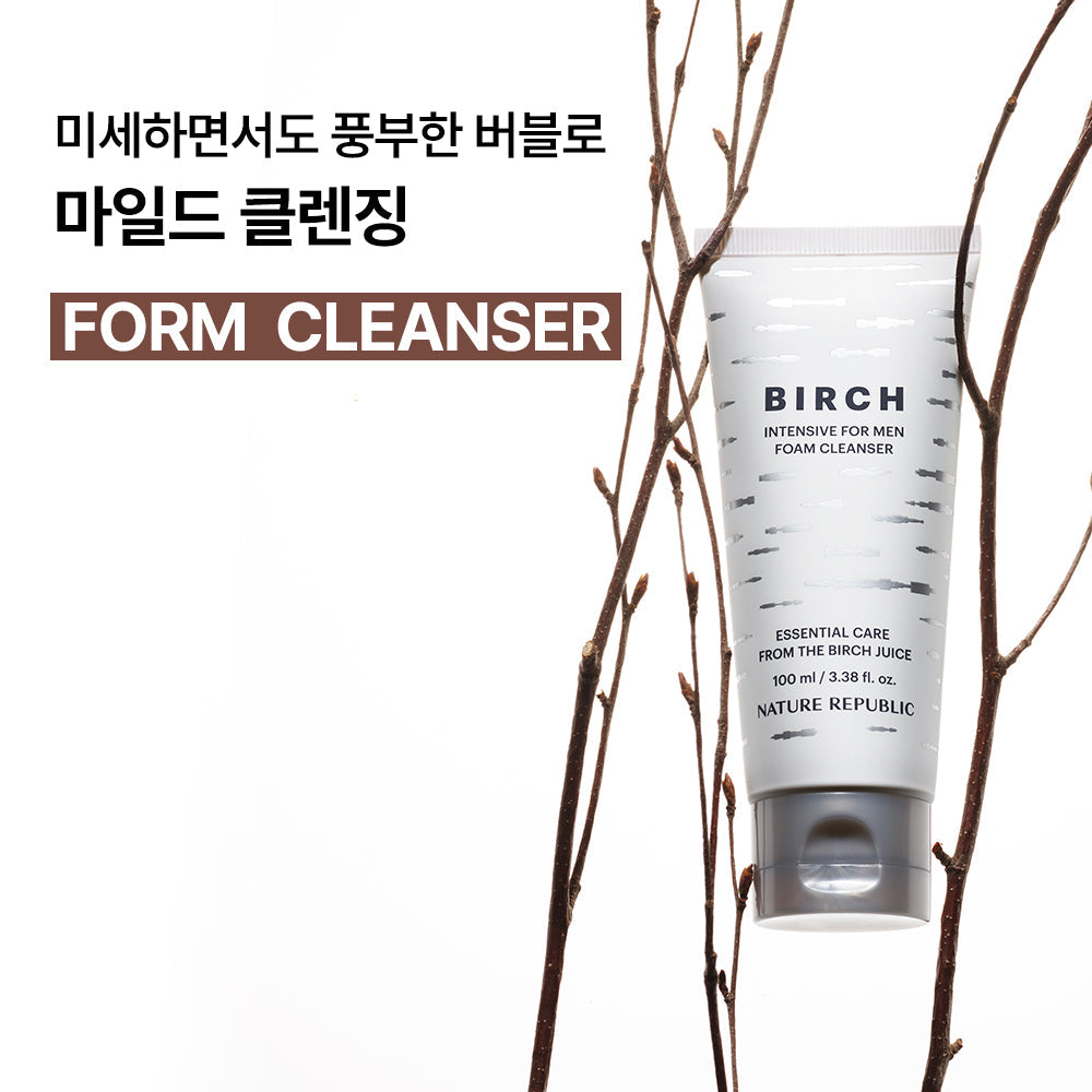 [Nature Republic] Birch Intensive for Men Skin Care Set (+ 12ml