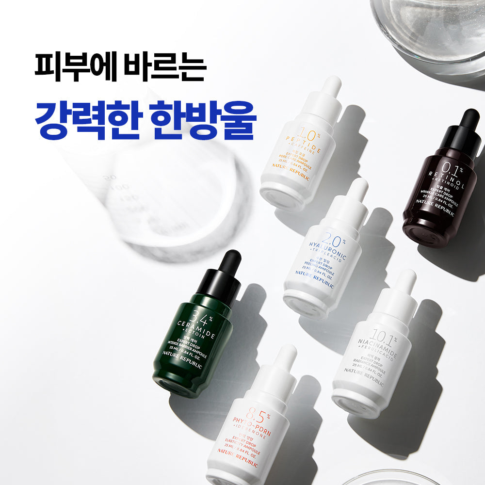 [Nature Republic] Expert Drop Peeling Ampoule