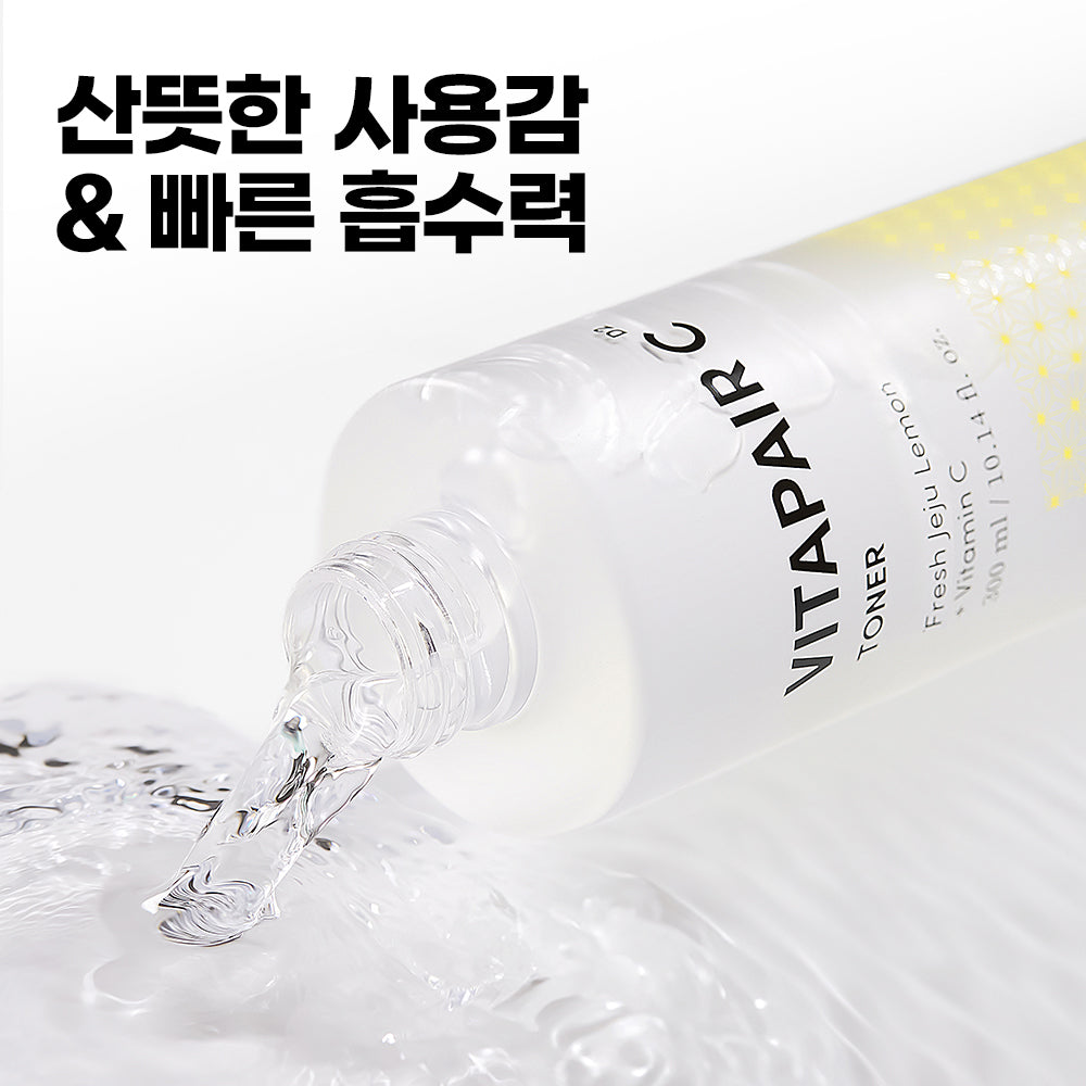 [Nature Republic] Tonique Vita Fair C